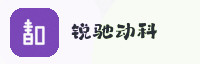 伙伴联盟